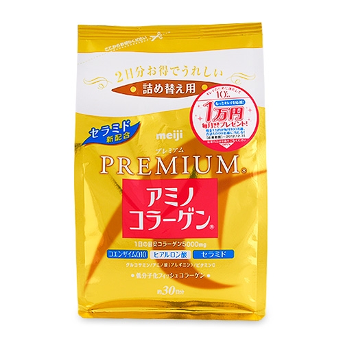 Collagen Meiji Premium dạng bột 5000mg