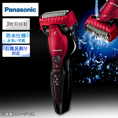 Máy cạo râu Panasonic Lamdash ES-ST6S-R/ES-ST2S-R nội địa Nhật