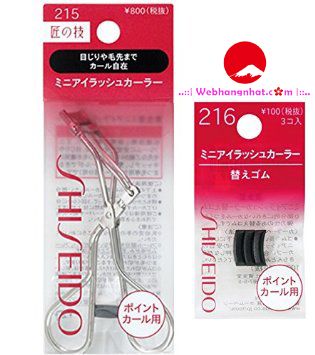 Kẹp mi Shiseido Eyelash Curler 213