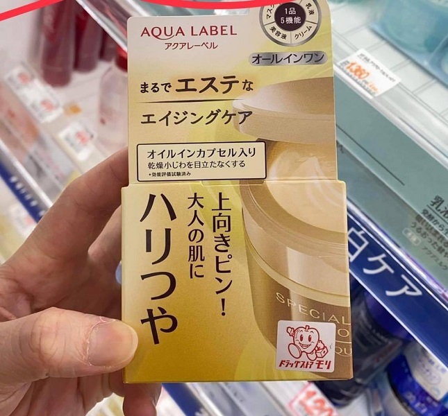 Kem dưỡng Shiseido aqualabel vàng