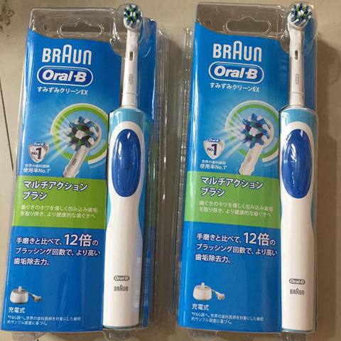 Bàn chải điện Oral B Braun Nhật Bản