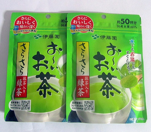 Bột trà xanh nguyên chất Nhật Bản