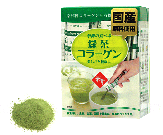 Hanamai Collagen tinh chất trà xanh