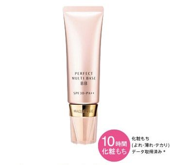 Kem lót BB Maquillage Shiseido perfect multi base SPF30PA++