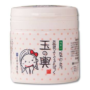 Mặt nạ Tofu Moritaya đậu phụ Nhật Bản hàng Nhật chuẩn