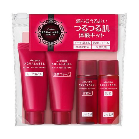 Set mini Shiseido Aqualabel màu xanh đỏ vàng