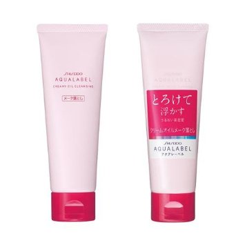 Kem tẩy trang Shiseido Aqualabel Oil Cleansing Hồng