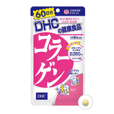 Viên uống Collagen DHC dạng viên Nhật Bản