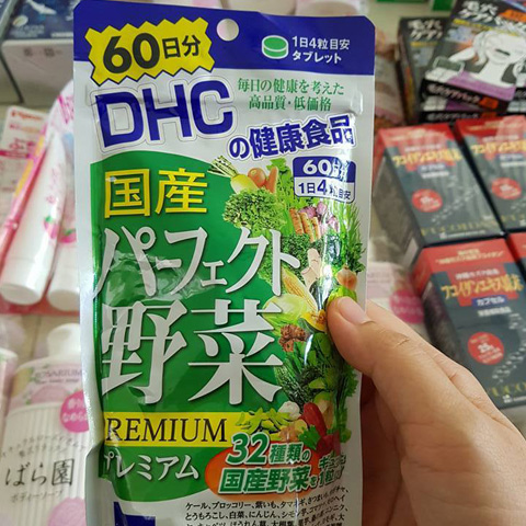 Viên uống rau củ DHC Perfect Vegetable Premium
