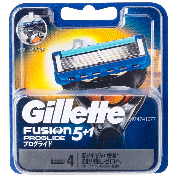 hộp lưỡi dao cạo râu Gillette 4 cái