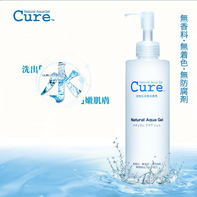 Tẩy tế bào chết cho da mặt an toàn với Cure Natural Aqua Gel