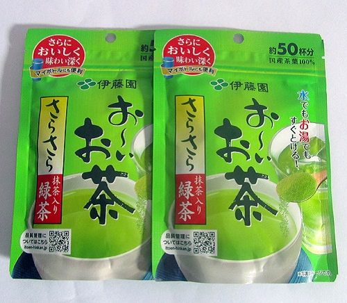 Bột trà xanh Matcha Nhật Bản AGF Blendy