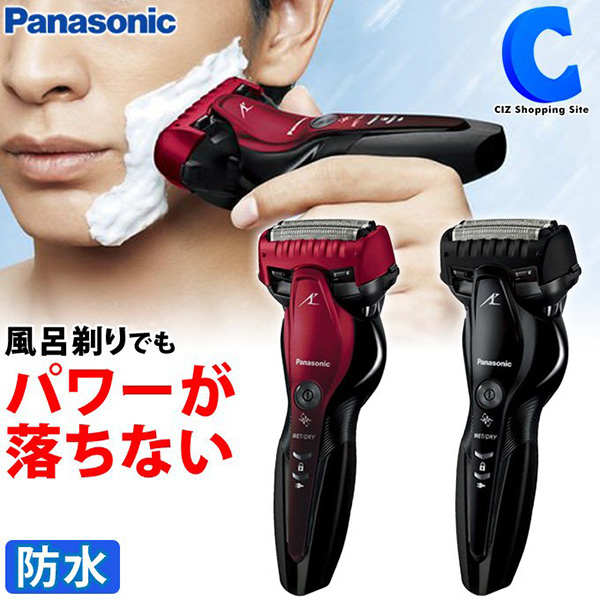 Máy cạo râu Panasonic Lamdash ES-ST6S-R Nhật