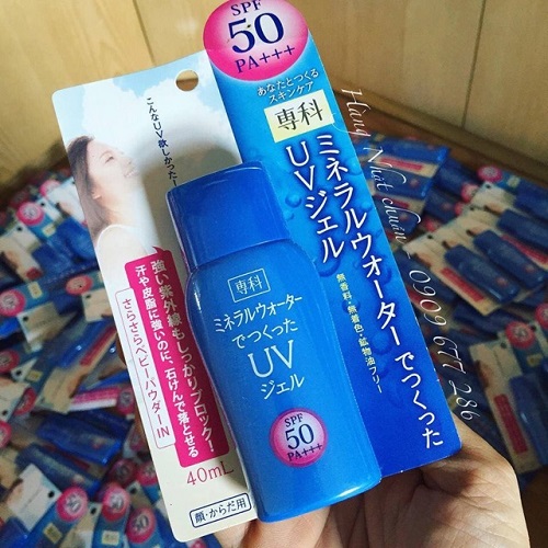 Kem chống nắng Shiseido Mineral của Nhật