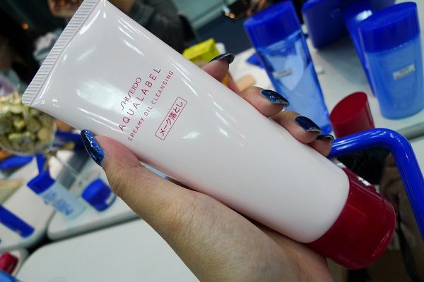 Kem tẩy trang Shiseido Aqualabel Oil Cleansing Hồng Nhật Bản