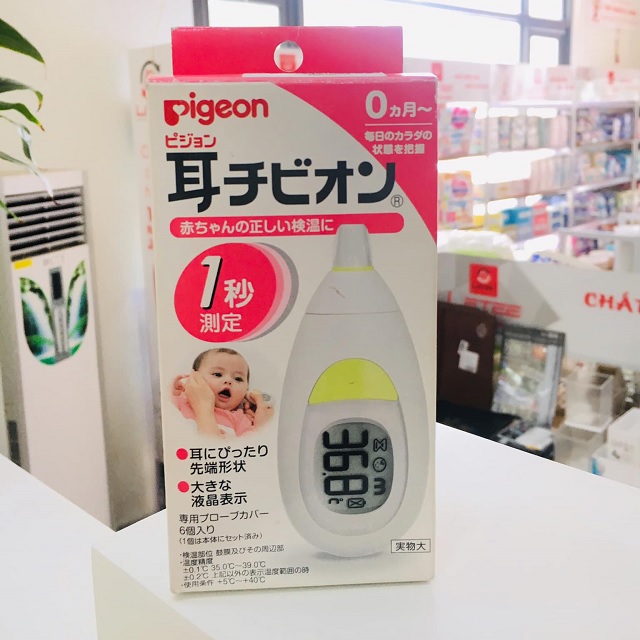 Nhiệt kế đo tai Pigeon của Nhật