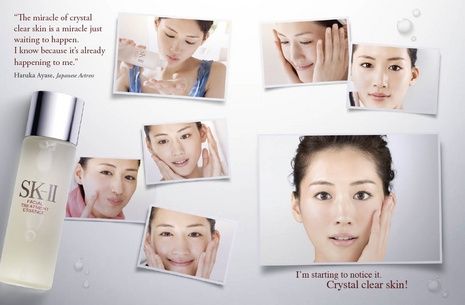 Nước hoa hồng SK-II Facial Treatment Clear Lotion Nhật