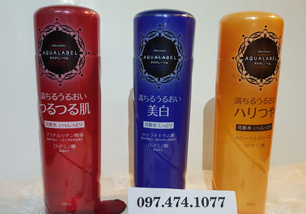 Nước hoa hồng Aqualabel Shiseido