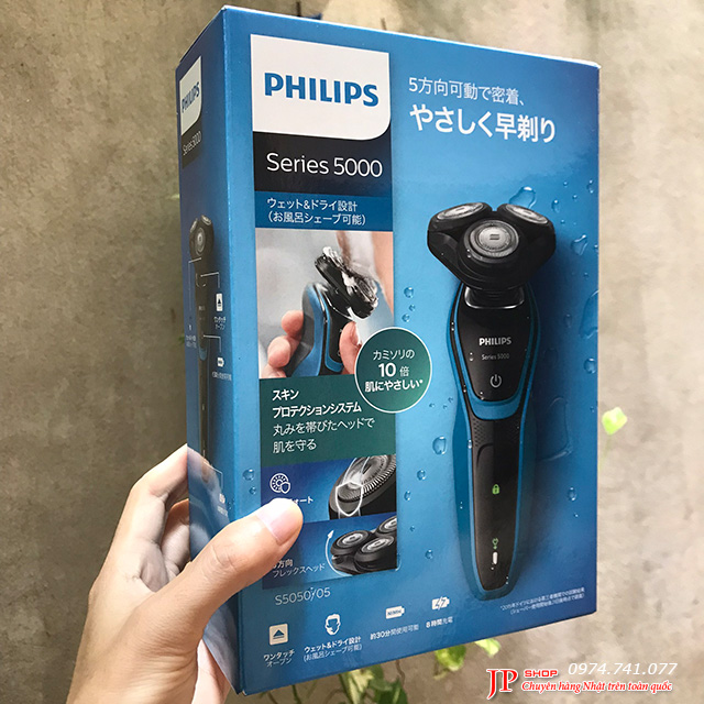 Philips 5000