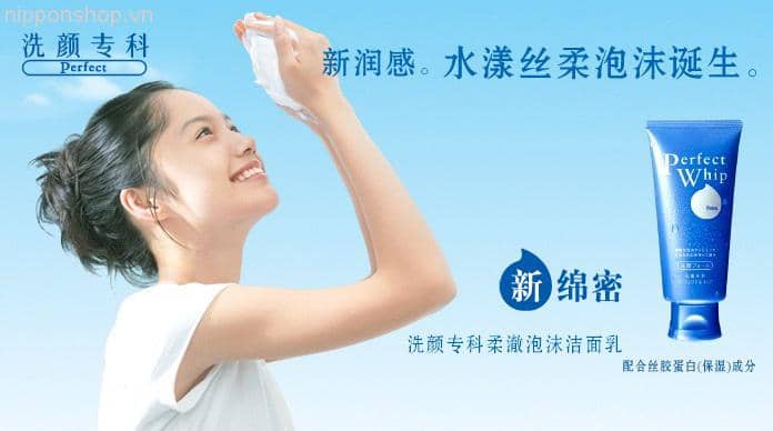 Sữa rửa mặt Perfect Whip Shiseido