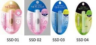 Son dưỡng môi Shiseido Water In Lip Nhật