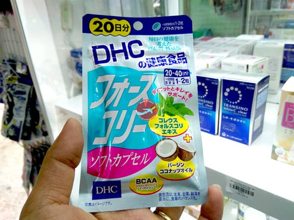 Viên uống giảm cân DHC